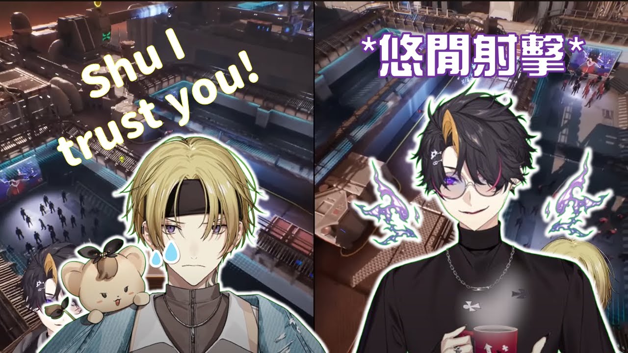 ⚠️cp向⚠️（中英字幕）Luca：如果對象喜歡玩射擊遊戲怎麼辦？【#shuca】