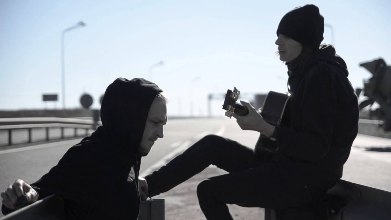Merva (Зарудний & Драм) - Все, що я є (2013)