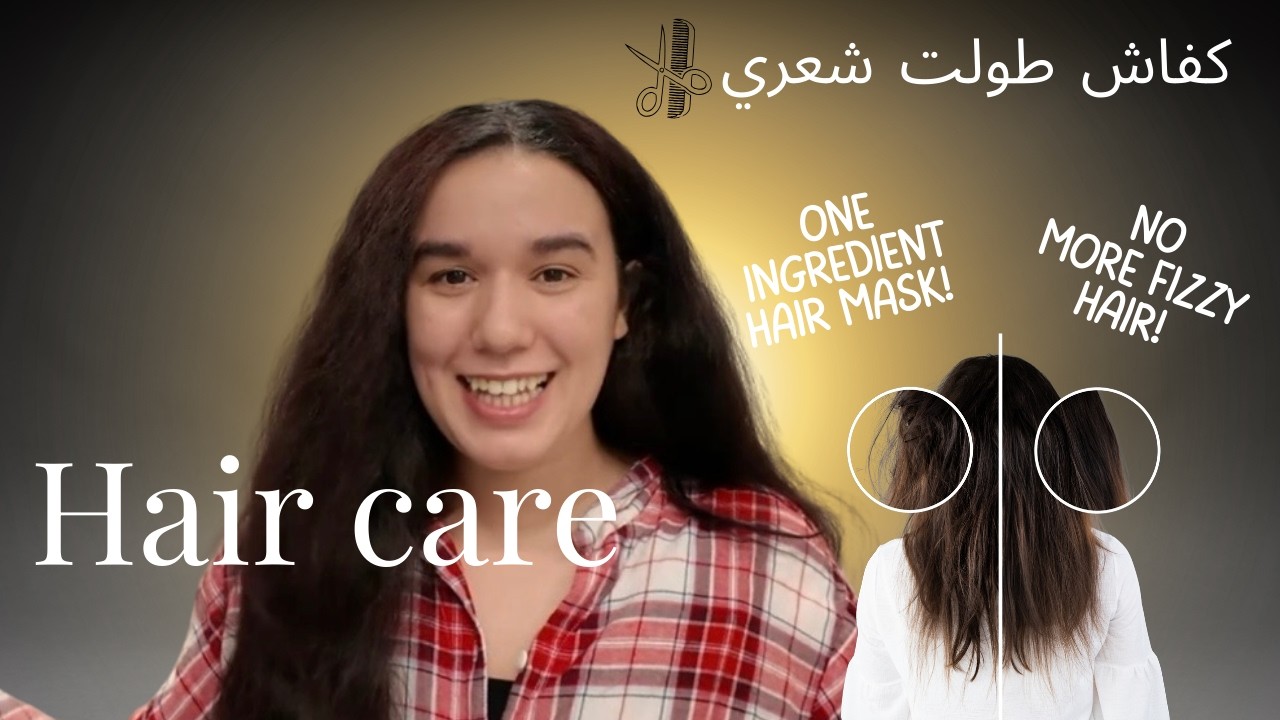 At-Home Hair Care Night Routine | Cooking Dinner With Me | 🌸كفاش طولت شعري 💕| السر طول الشعر هنديات 