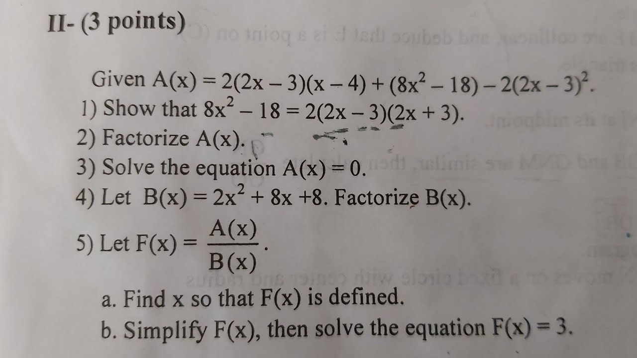 You will love Math after you listen to this🥰Brevet #Grade9 #Math 1st Session 2010 Ex.II
