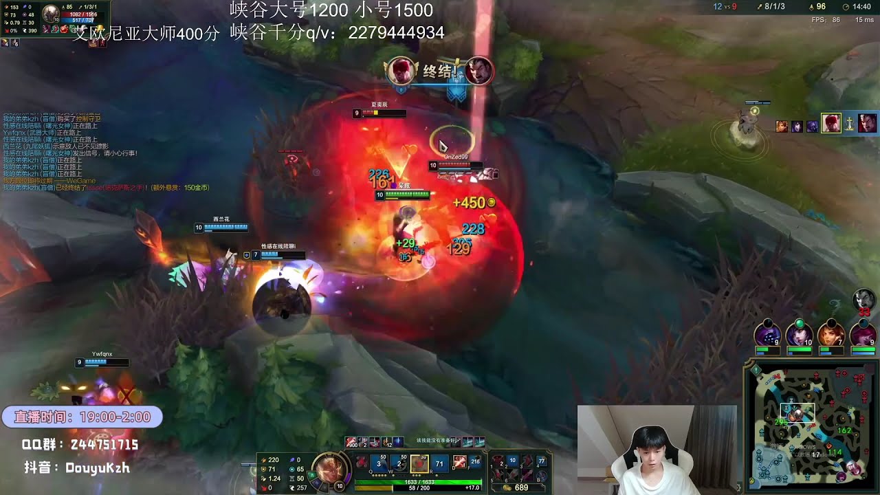 Lee Sin Montage - KZH LEE SIN