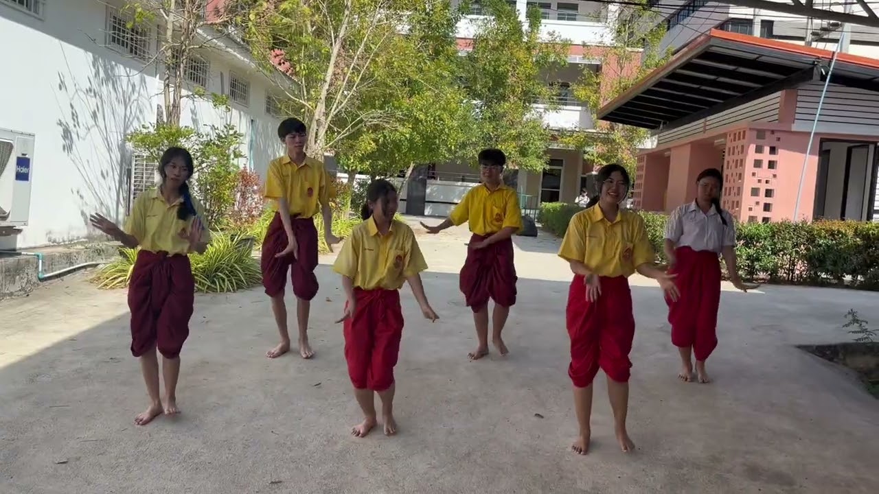 รำเพลงโฮมขวัญ ปลายภาค6/6