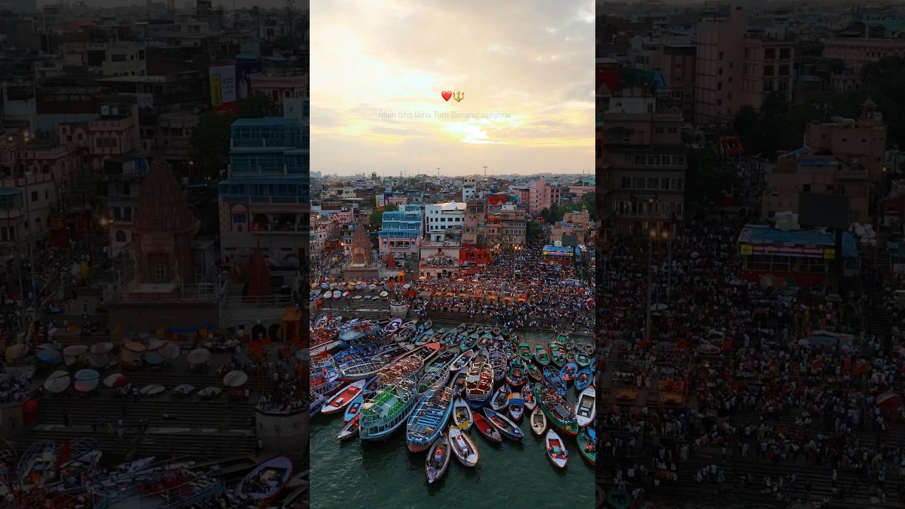 Main Ishq likhu Tum Banaras samjhna 🔱#banaras #varanasi #kashi #travel
