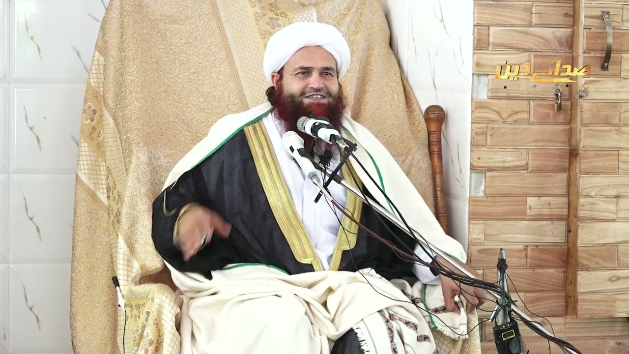 HAZRAT BILAL R A SHAAN  EBRATNAK WAQIA MOLANA ABDUL MATIN JAMALI