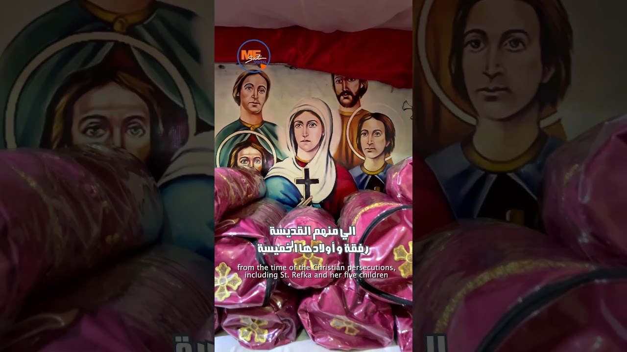 محدش كان يتخيل إن ورا البيت ده حكاية... تبقى السبب في وجود كنيسة بسنباط الغربية!!