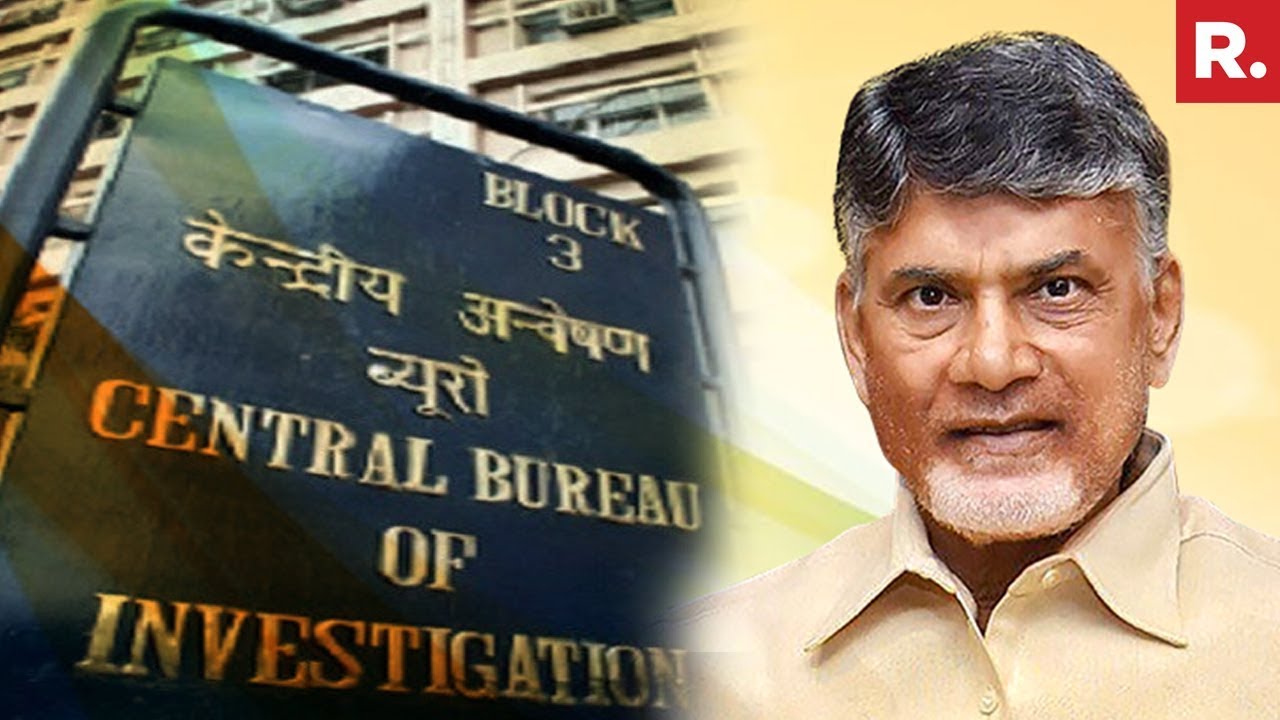 Chandrababu Naidu Government Blocks CBI's Entry Into Andhra Pradesh Without Prior Permission