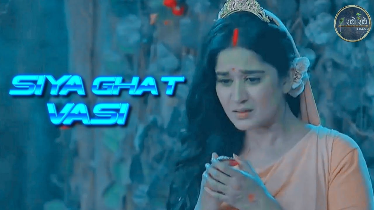 Srimad Ramayana Soundtracks - 29 - SIYA GHAT VASI #srimadramayan