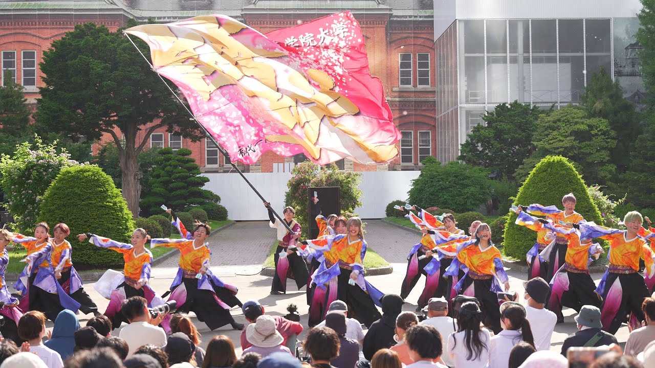 [4K] 関東学院大学