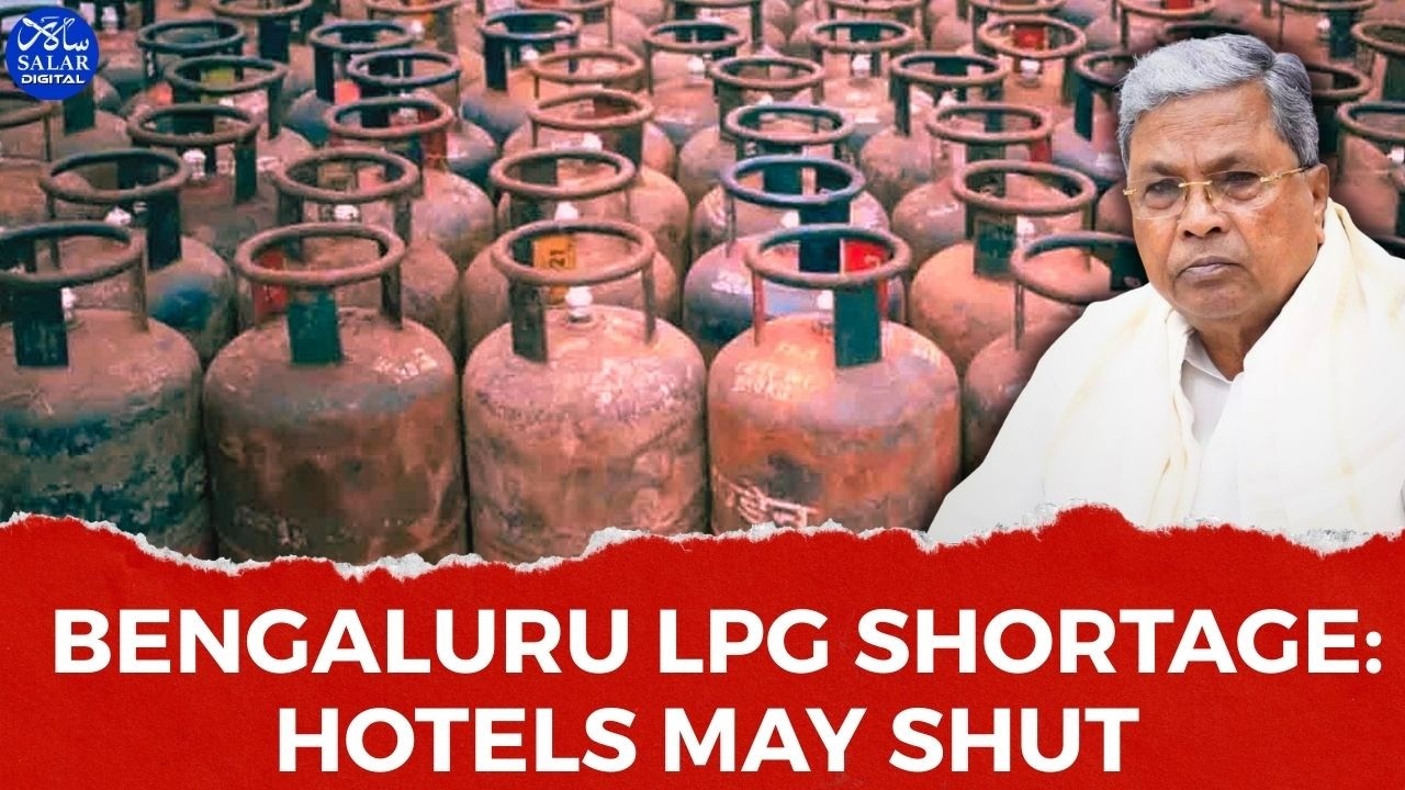 Bengaluru LPG Crisis: CM Siddaramaiah Urges Centre to Restore Commercial Cylinder Supply