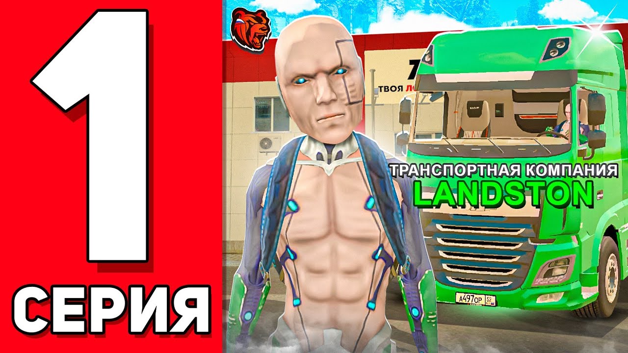 ПУТЬ до ТК на БЛЕК РАША #1 ПОДНИМАЮСЬ с НУЛЯ