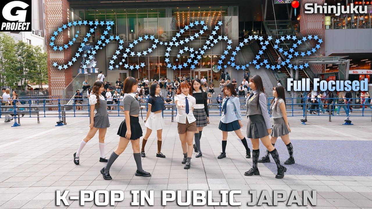 [EVENT] 'Hearts2Hearts - The Chase' Full Focused 1TAKE | KPOP IN PUBLIC JAPAN | Kポップカバーダンス | 케이팝커버댄스
