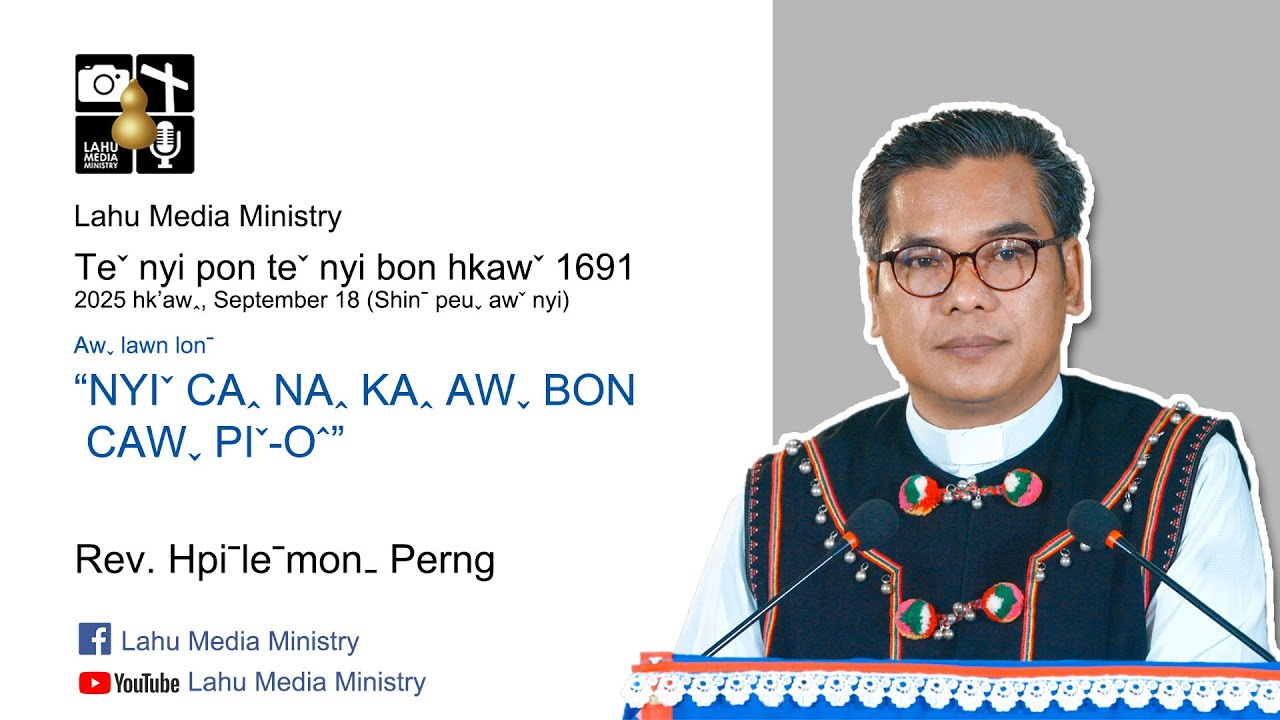Teˇ nyi pon teˇ nyi bon hkawˇ 1691