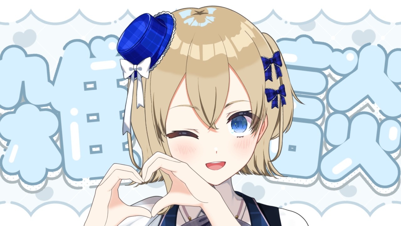 【縦型雑談】明日は何の日？ #毎日あまあわ ＃新人Vtuber