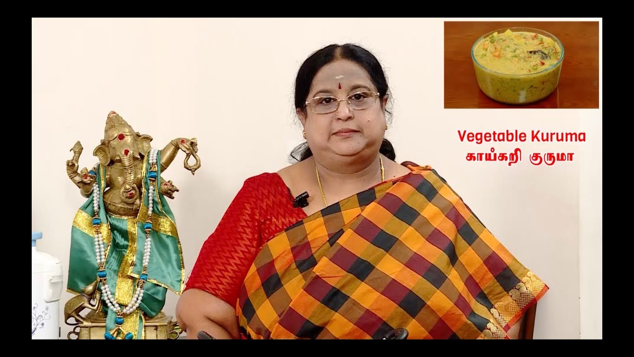 Recipe 90: Vegetable Kuruma