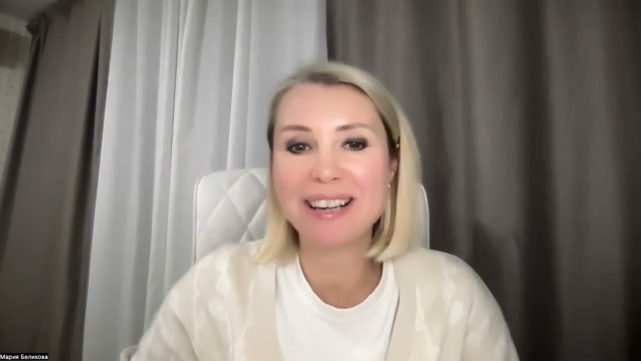 Следы травмы в поле