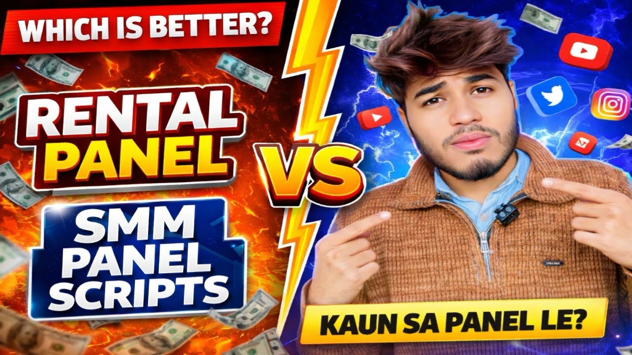 Rental Panel vs SMM Panel Script 🔥 Kaunsa Better?