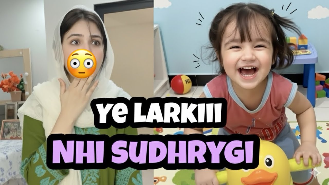 Minu ny tw had krdi 😟#viralvideo #dailyvlog #cute #uk #usa #pakistan #india #vlog #karachi #foryou 