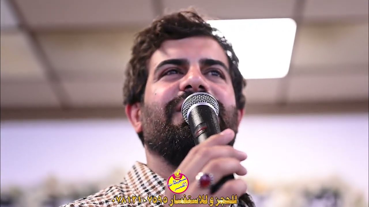 محمد الغرابي🚦2025🚦جديد وحصري 💚حناء مصطفى المواشي 🩵07812107595❤️
