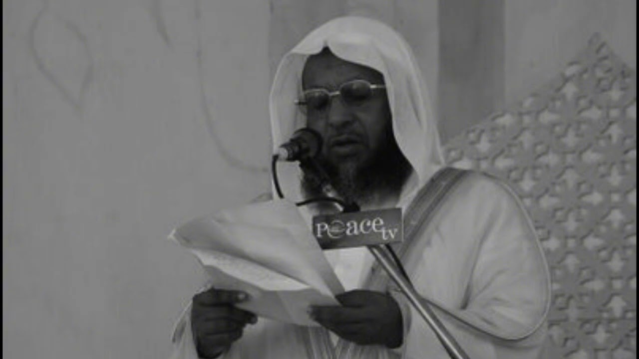 إِذْ قَالَ يُوسُفُ لأَّبِيهِ يَأَبَتٍ إِنِّي رَأَيْتُ|| محمد أيوب