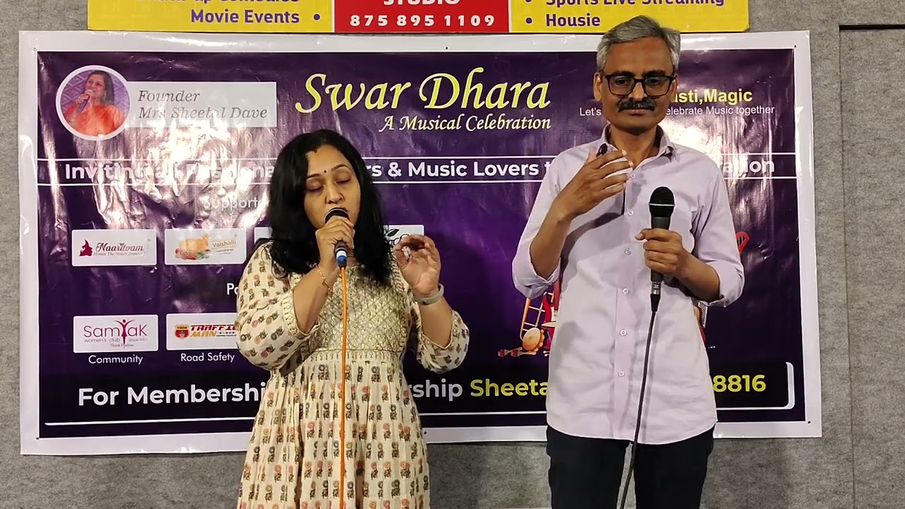 Group 1, 21 Feb 26, Jignesh Shah & Jalpa Parmar, 