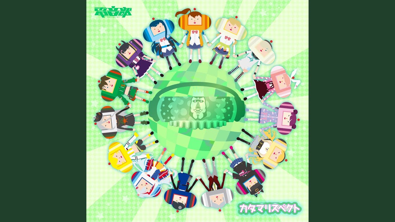 LONELY ROLLING STAR[picco Remix]