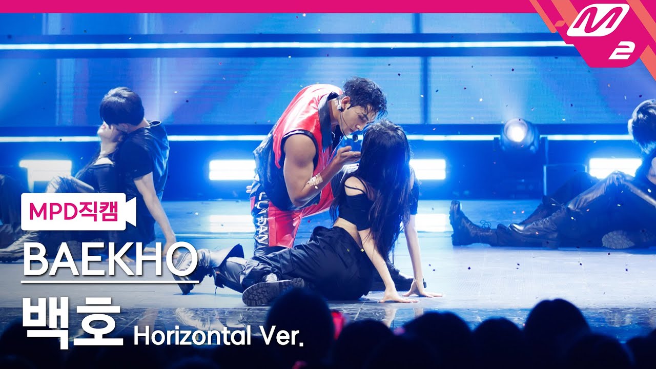 [MPD직캠] 백호 직캠 8K '엘리베이터' (Horizontal Ver.) (BAEKHO FanCam) | @MCOUNTDOWN_2023.8.31