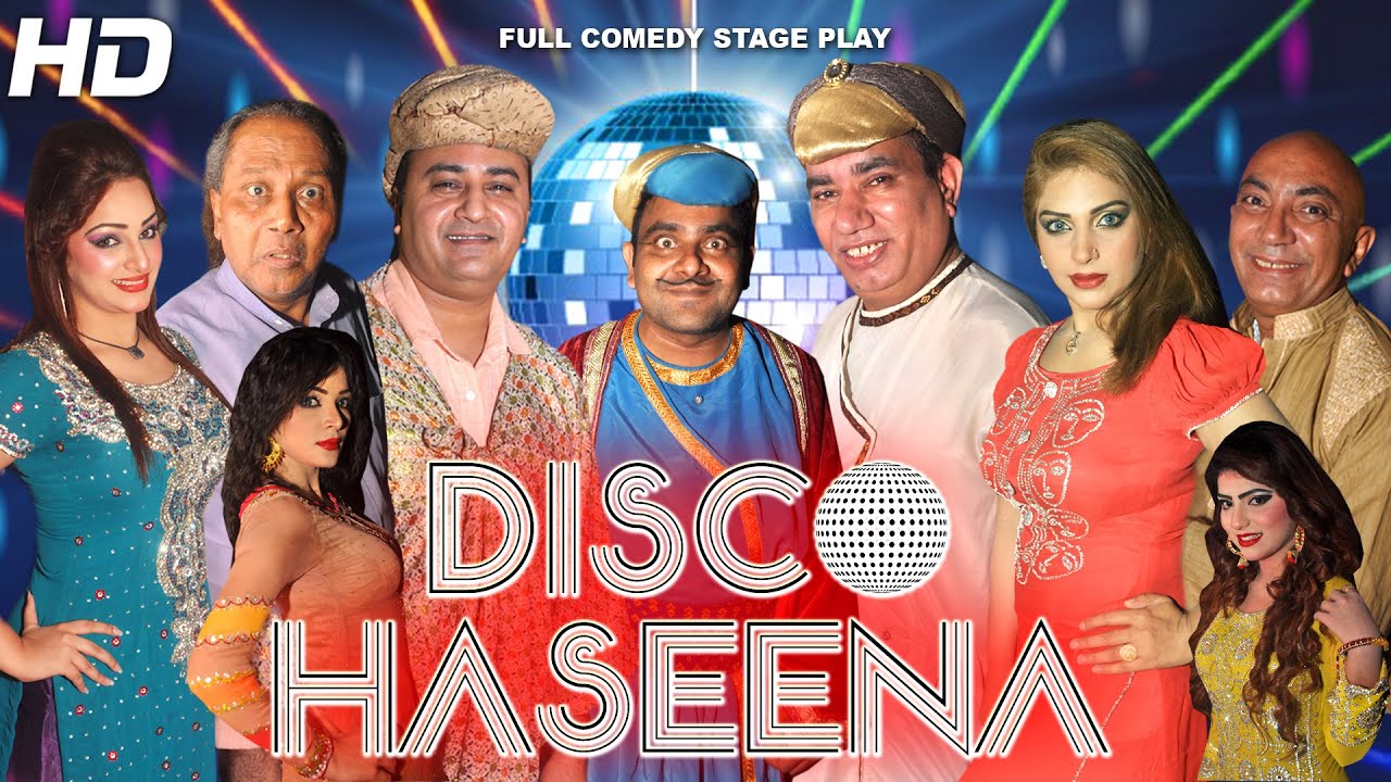 DISCO HASEENA (FULL DRAMA) NASIR CHINYOTI NEW STAGE DRAMA - TIP TOP WORLDWIDE