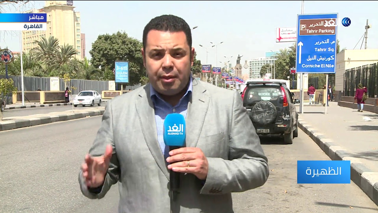 تفاصيل استشهاد شرطي مصري في هجوم مسلح بالنزهة الجديدة