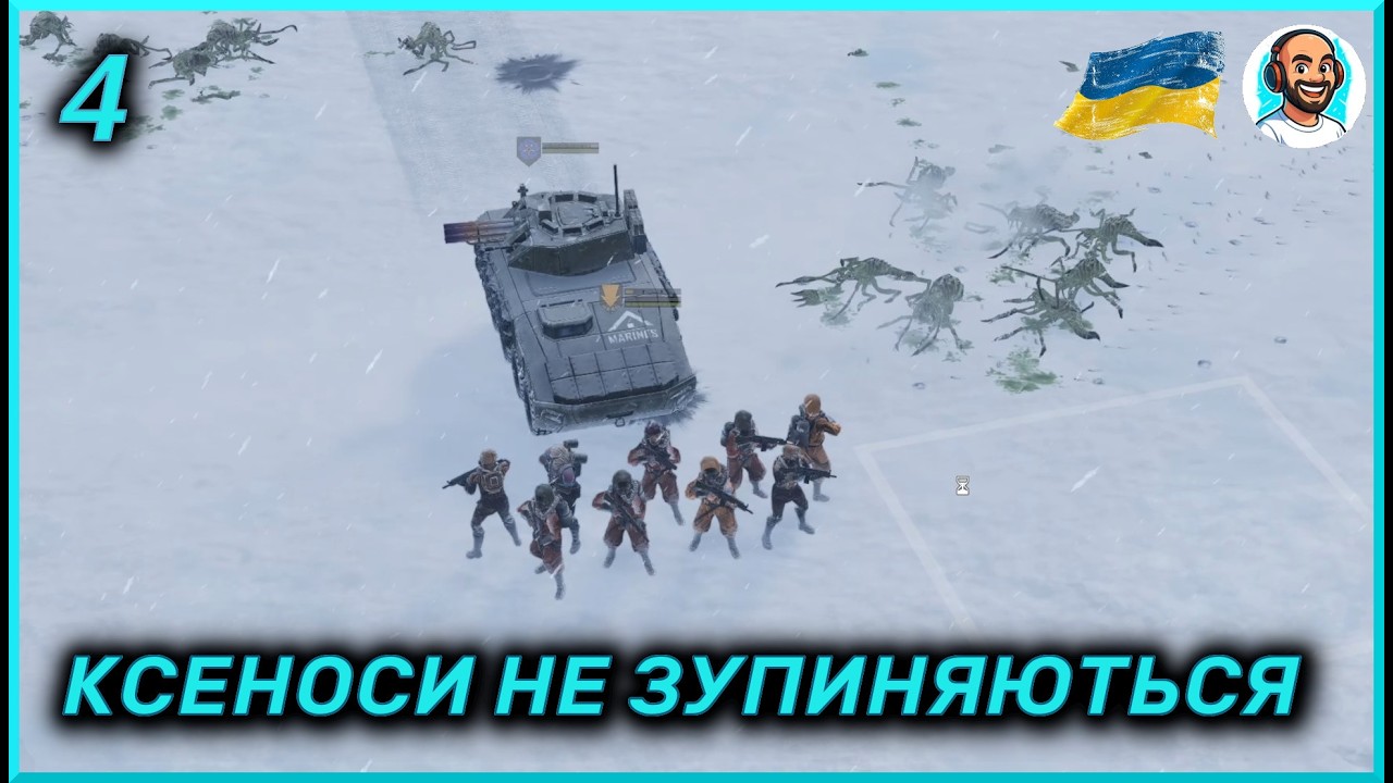 Новий командир і ще більше ксеносів! | Menace - частина 4