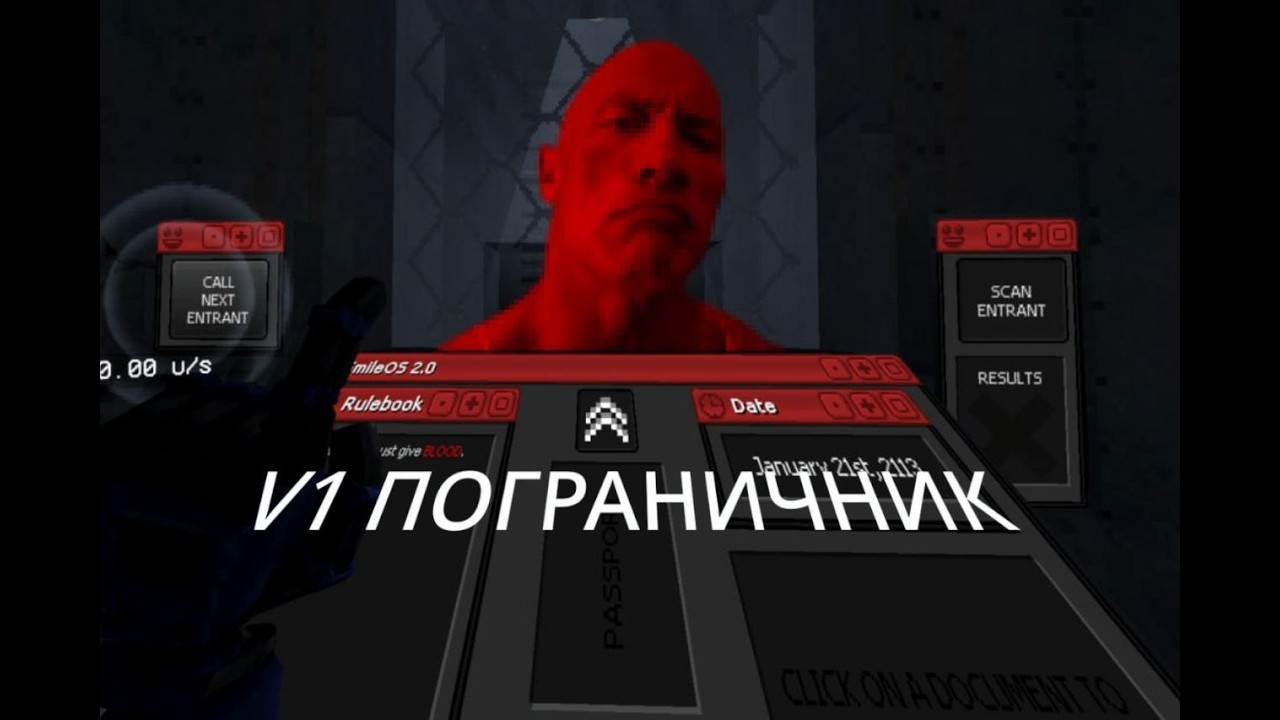 V1 СТАЛ ПОГРАНИЧНИКОМ В ULTRAKILL