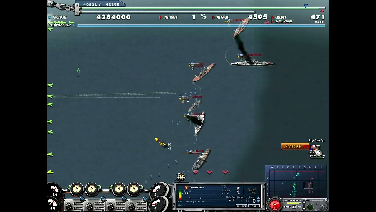NAVYFIELD 2024 08 25 TPB VS SH MN HD