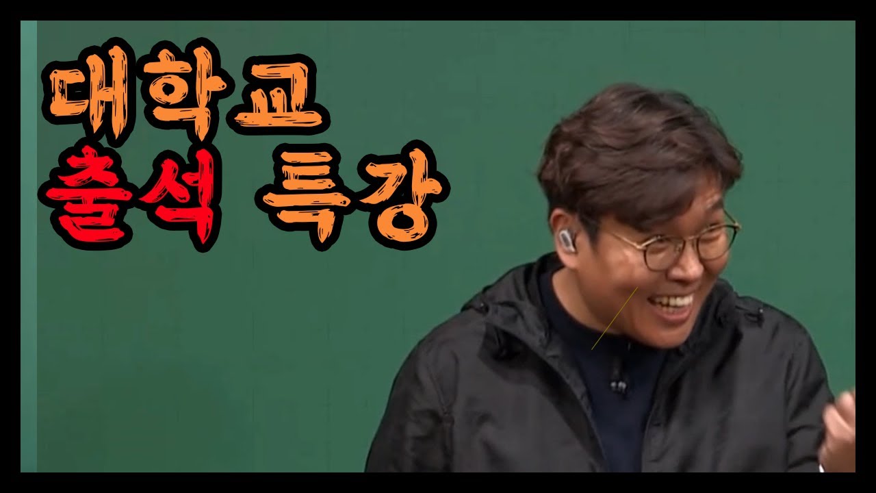 학점은 C보다 F가 낫다