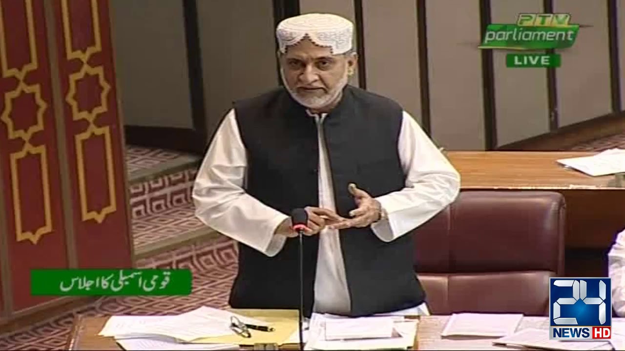 Akhtar Mengal Hard Speech in National Assembly | 24 April 2019