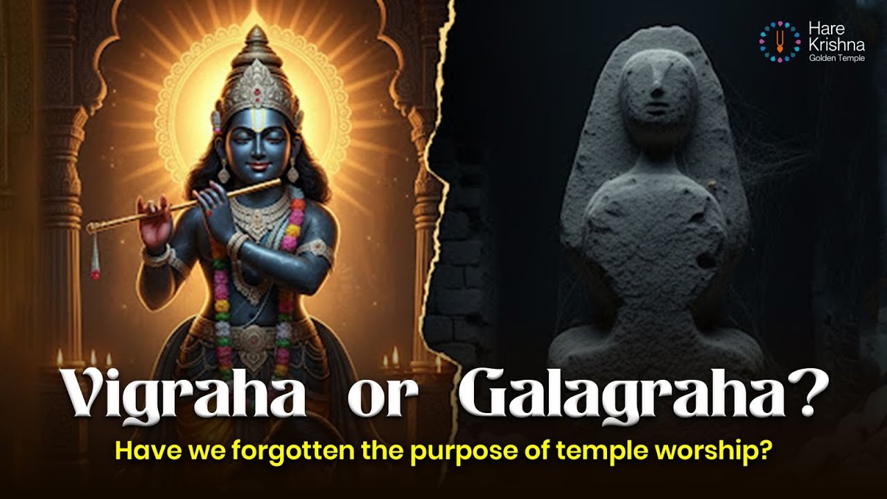 The Real Reason : The Truth Behind Empty Temples | Vigraha or Galagraha?| Hare Krishna Golden Temple
