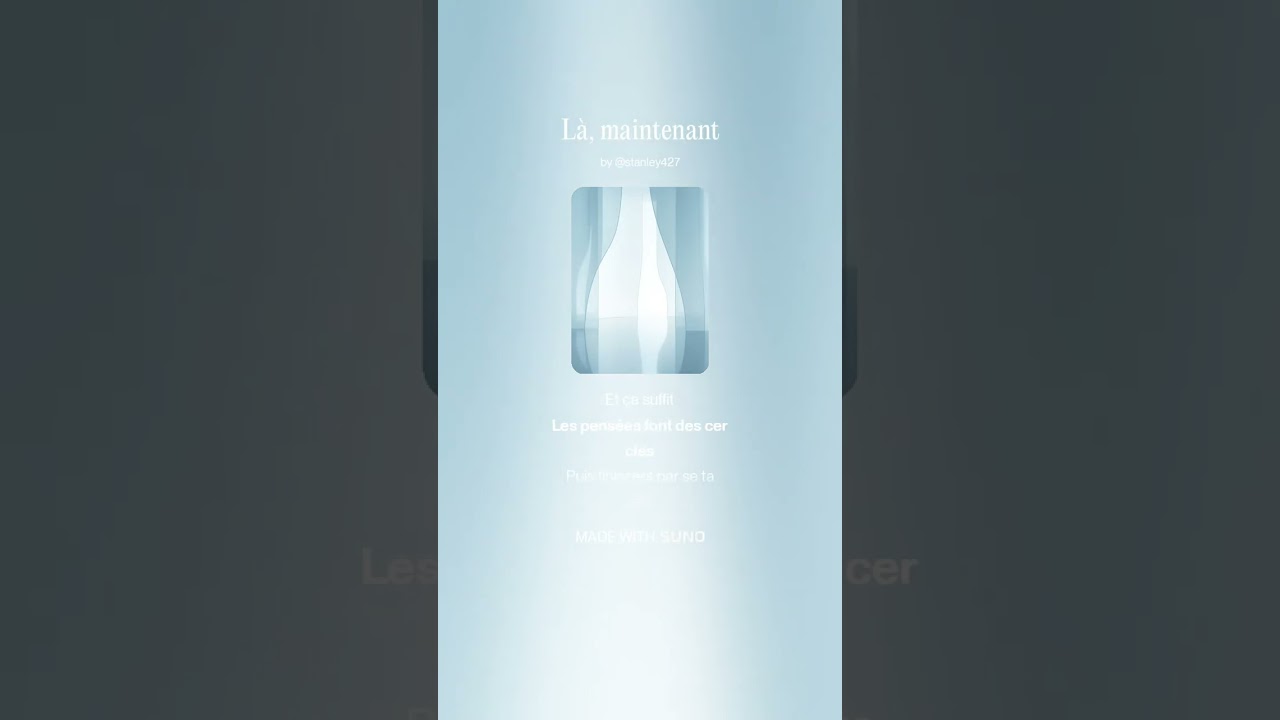 Là, maintenant