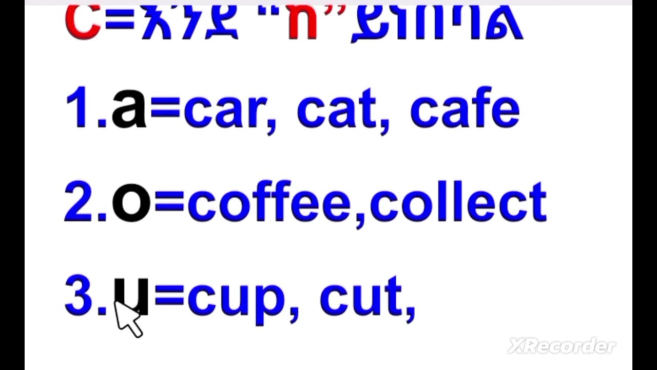 #education #habesha #learning 