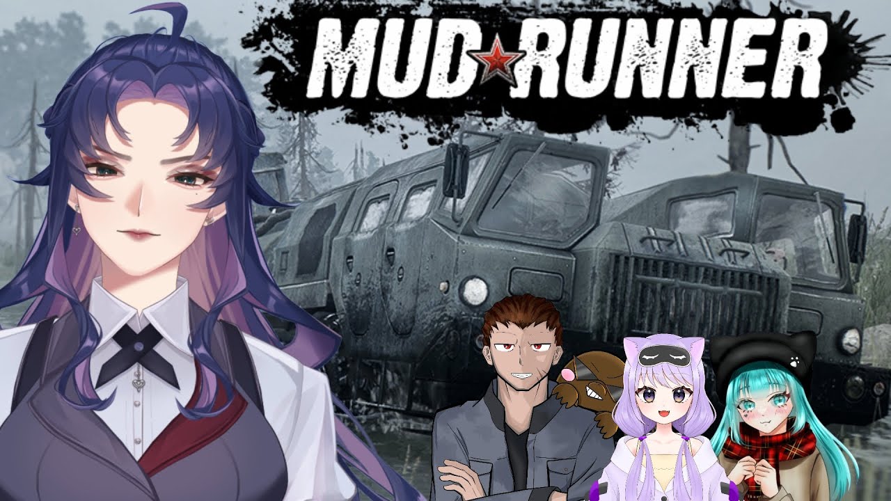 【#mudrunner  】VS「泥」の闘い!!!無事に運べるのか.....。七崎建設運送事業部。w/もぐらさん＆やおちゃん＆みずまちゃん