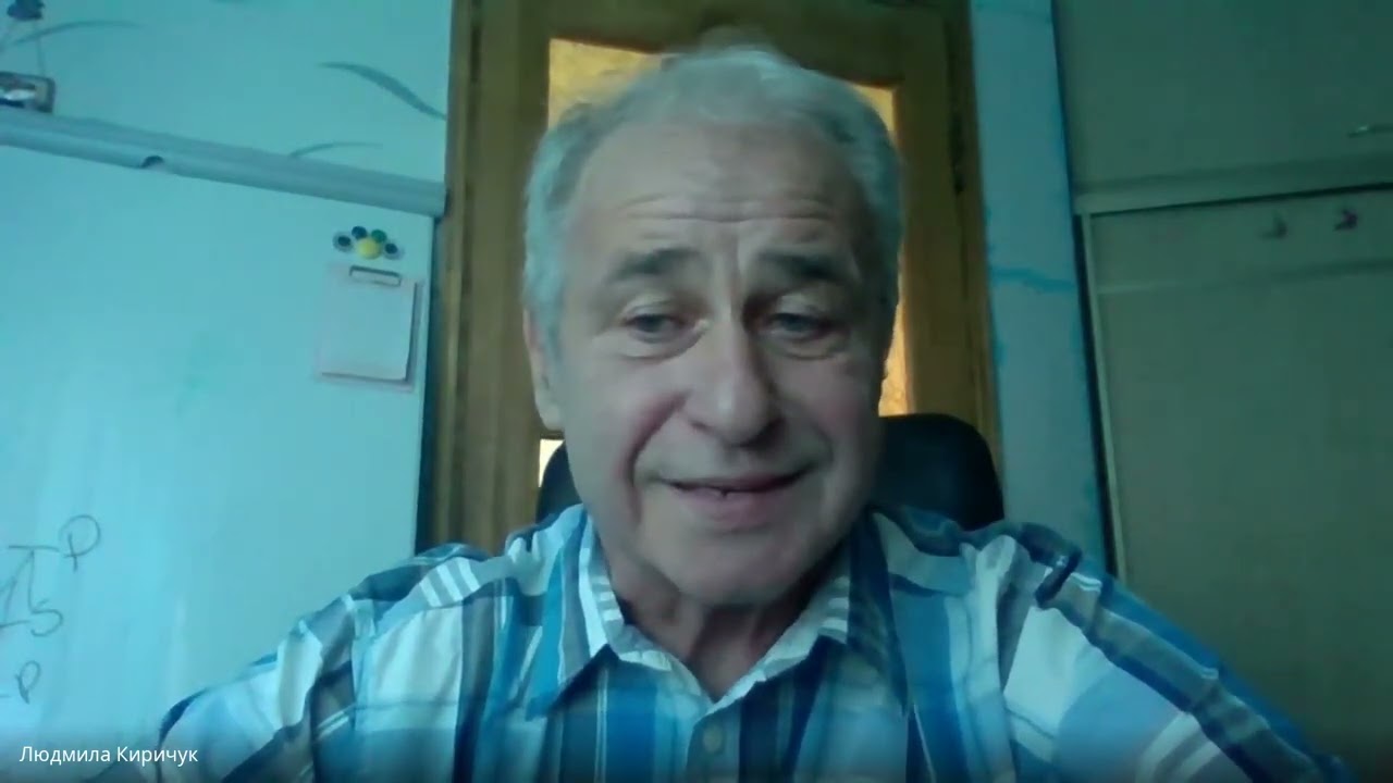 Управляти можна лише тим, що можна виміряти. Продовжуємо пошук альтернативи з Валерієм Киричуком.