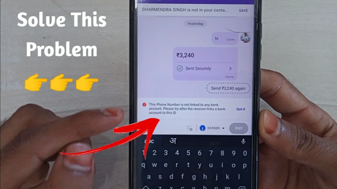 This Phone Number is not linked to any bank account. Please try after the receiver links a bank