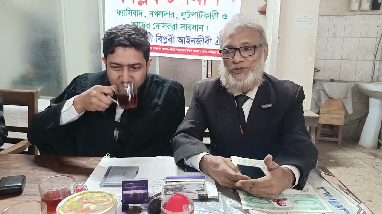 Notary Public A to Z নোটারি পাবলিক এ টু জেড by Advocate Ak Faisal এড. এ কে ফয়সাল মোবাইল- ০১৬৩৩১৫২০১২