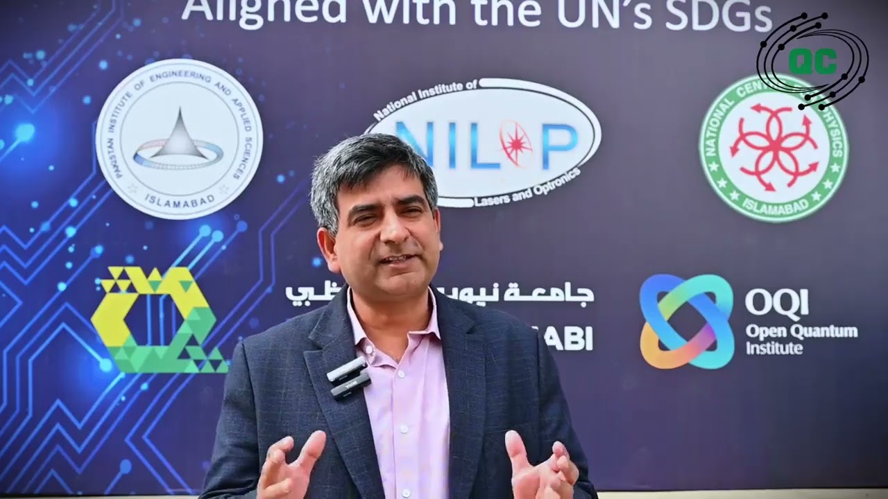 Dr. Sabieh Anwar on the Importance of Hackathons | Quantum Computing Hackathon Pakistan 2026