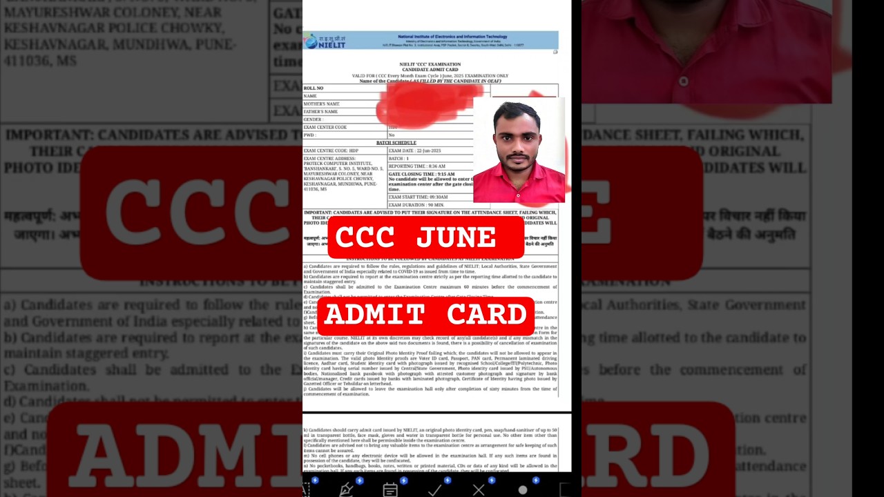 💥CCC June Admit Card Kaise Download Kare | #cccadmitcard #shortsfeed2025 #ccc_admit_card_june_2025