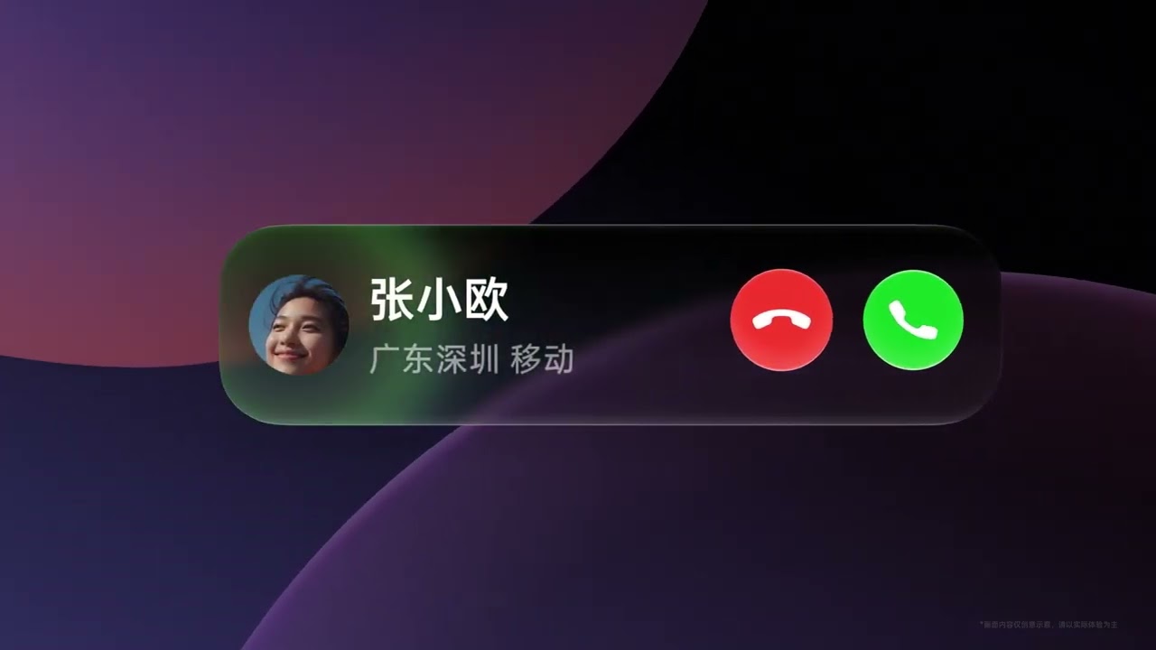 ColorOS 17 promo video