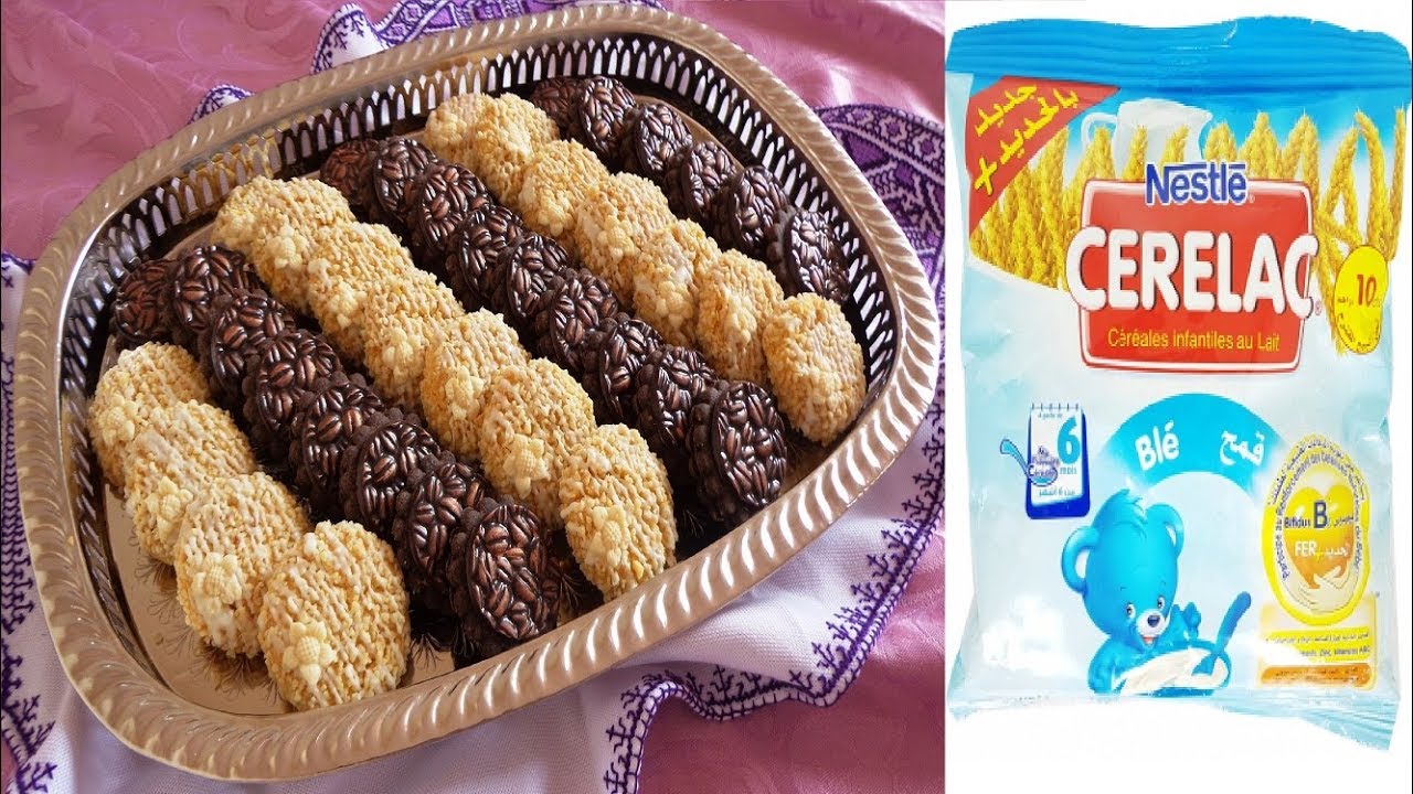 غريبة  السيريلاك العجيبة لامثيل لها رهيبة المذاق بنصف كاس زيت كتخرج  لينا 40 حبة