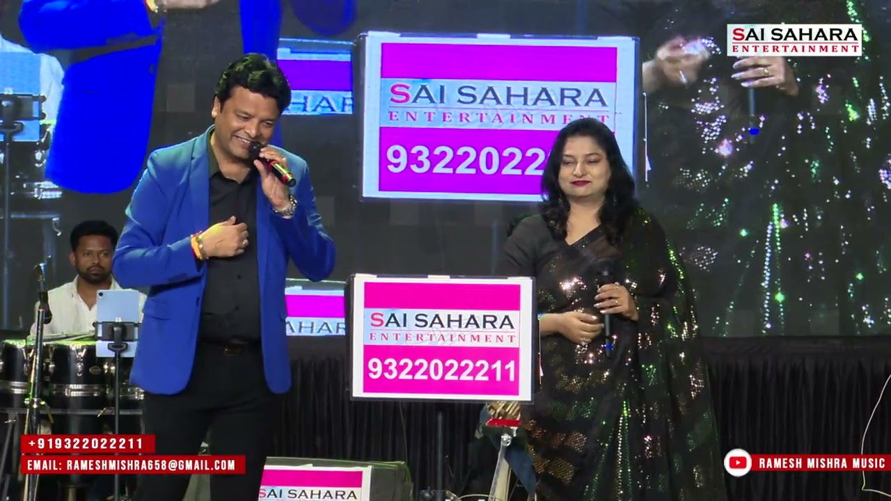 Chand ne kuch Kaha Raat ne kuch kaha | Nitish Kumar Rai | Leena Bhagat