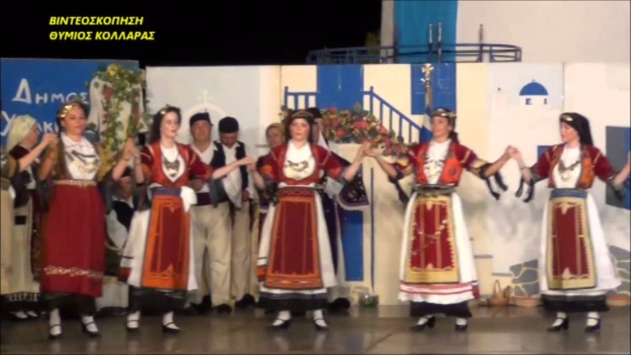 ΟΙ ΚΑΚΕΣ ΜΟΥ ΟΙ ΣΥΝΝΥΦΑΔΕΣ- ΤΡΙΚΑΛΙΝΗ ΜΟΥ ΠΕΡΔΙΚΑ: ΧΟΡΟΙ ΘΕΣΣΑΛΙΑΣ
