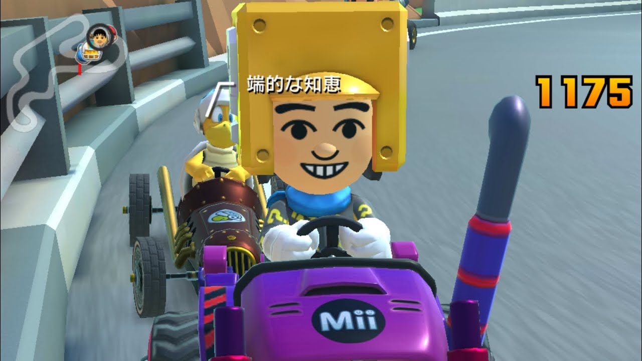 mario kart new crazy update