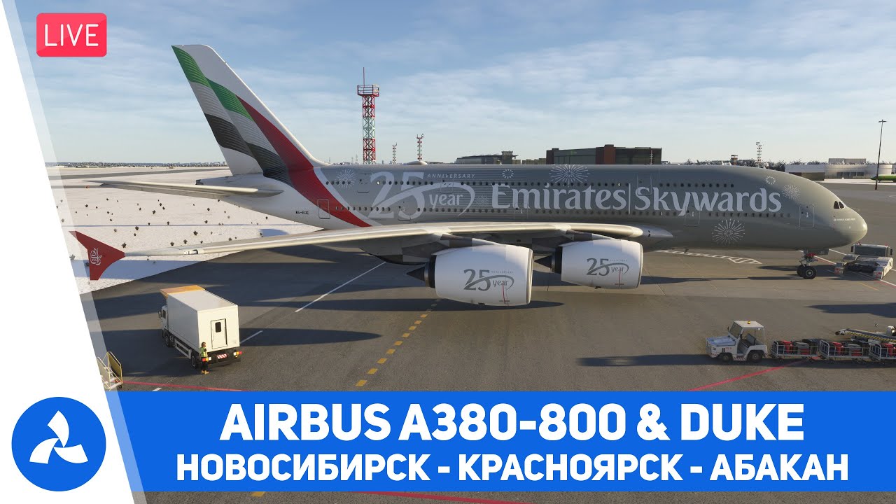 Airbus A380-800 – Новосибирск – Красноярск – Абакан – MSFS 2024 – VIRTAVIA №740