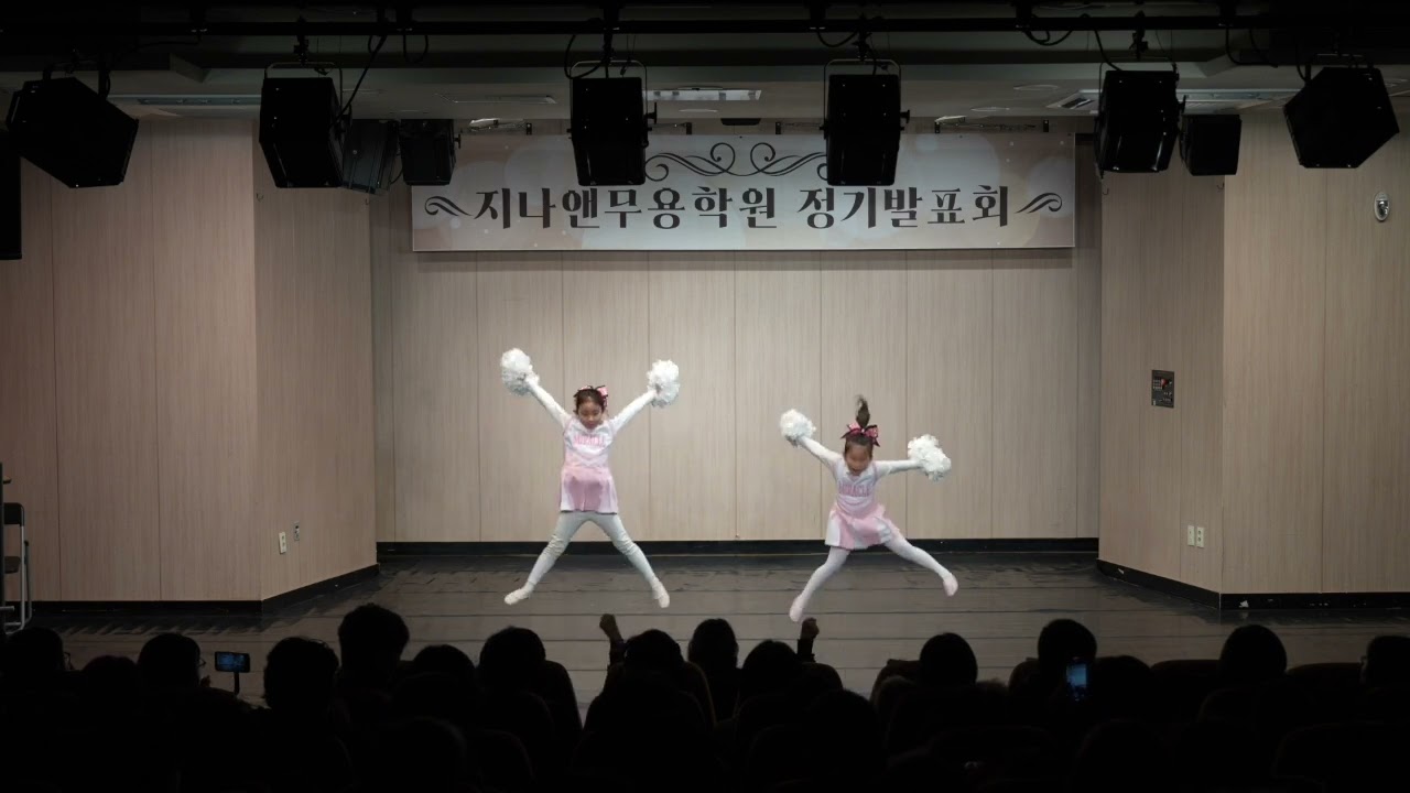 지나앤 26년 정기발표회 [Mickey - 초급치어리딩]