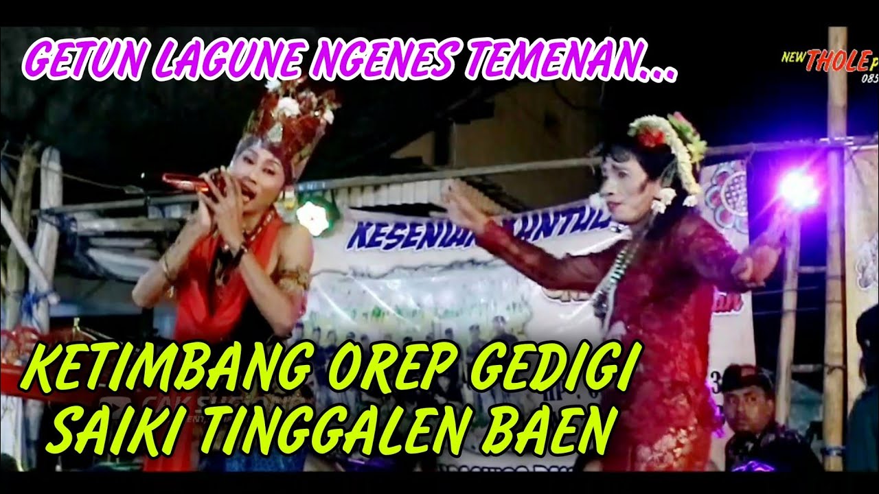 PALING NGENES LAGU IKI!!! GETUN-PLECER LAWAK BANYUWANGI